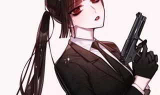 现在你的另一半呢 现在你的另一半呢