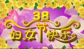 女神发朋友圈简短语句 女神发朋友圈简短语句