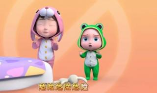 穿越火线超级跳教程 穿越火线超级跳教程